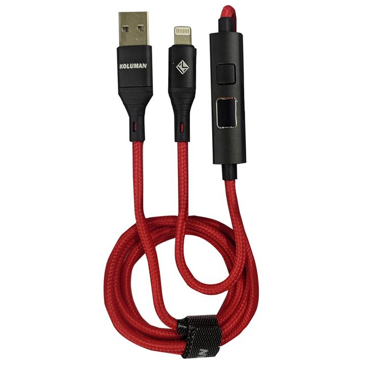 کابل تبدیل USB به لایتنینگ کلومن مدل KD-L66 طول 1 متر